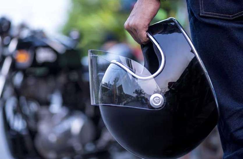 Free Helmet With Two Wheeler purchase In Rajasthan