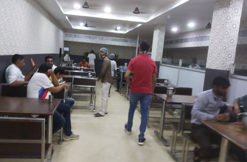 ajmer