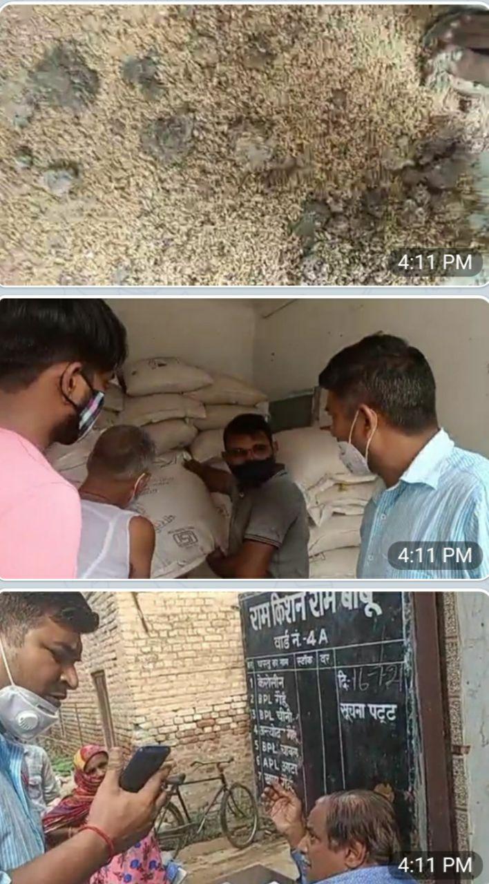 अब विभाग एक-दूसरे को ठहरा रहे दोषी