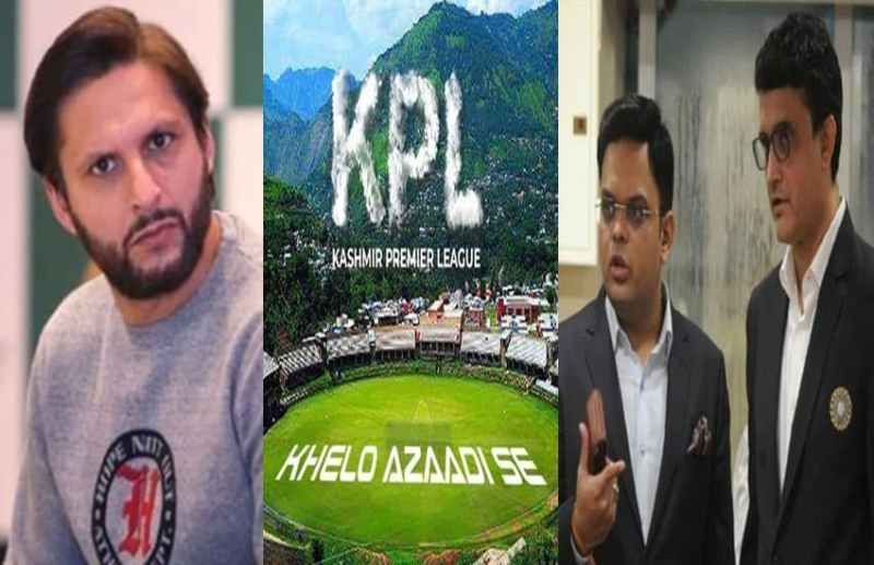 Kashmir Premiere League