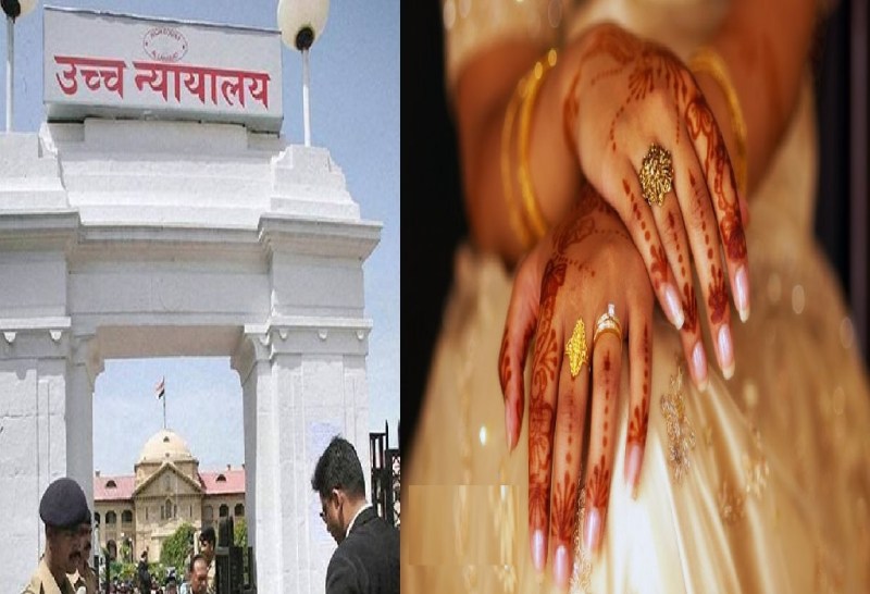 15 साल से ज्यादा उम्र की पत्नी से शारीरिक संबंध बनाने को लेकर हाईकोर्ट ने सुनाया बड़ा फैसला, कही ये बात