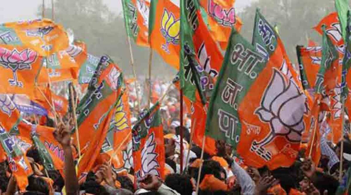 भाजपा का सशक्त मंडल अभियान का आगाज आज, अरुण सिंह आएंगे