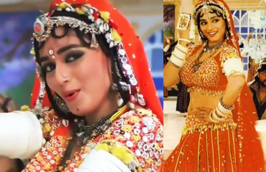 film Khalnayak turning point in madhuri