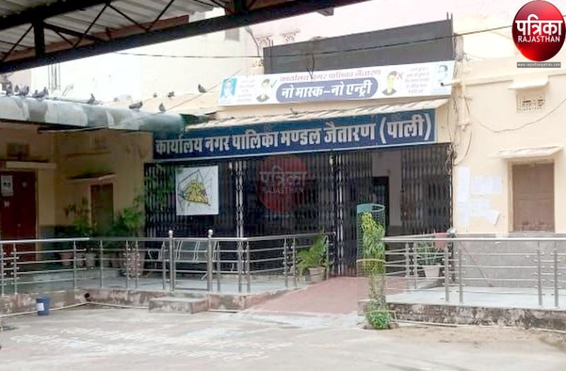 चार साल पहले ईओ हुए थे ट्रेप, अब एक और मामला दर्ज, एसीबी ने दिया नोटिस, फिर भी पद पर काबिज