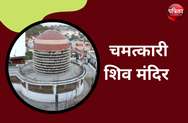 ISRO scientist make shiv temple