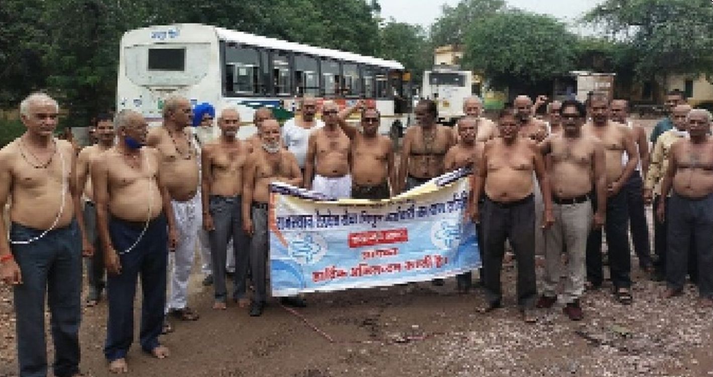कर्मचारियों को मिले पुराना भुगतान और पेंशन