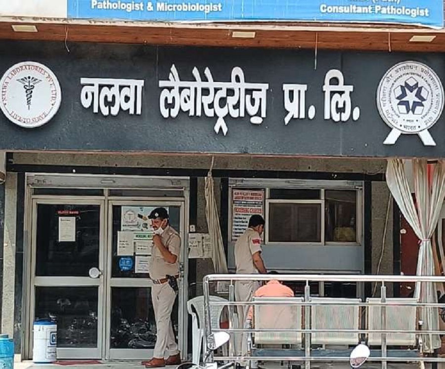 कुंभ मेले में फर्जी टेस्टिंग