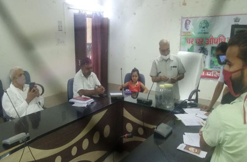 Reservation of Panchayat Samiti Wards done through lottery