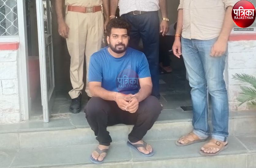 सोयाबीन तेल के पेटे तीन लाख ले लिए, माल नहीं भेजा, एक साल बाद चढ़ा हत्थे