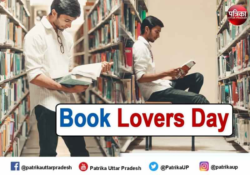 National Book Lovers Day 2021 motivational books will help you