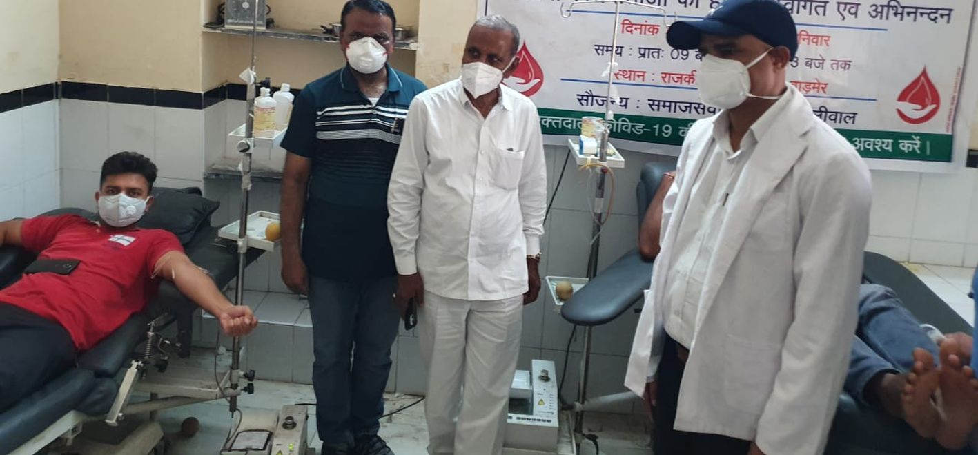 रक्तदान करना पुनीत काम, रक्तदाताओं का कार्य सराहनीय