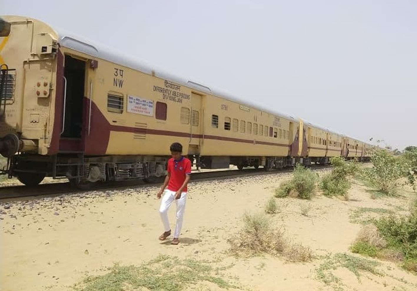 बीच रास्ते हांफा इंजन, एक घंटे रुकी ट्रेन