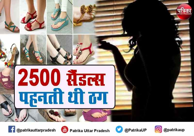  thousands dresses and sandals recovered woman of nigerian thug gang