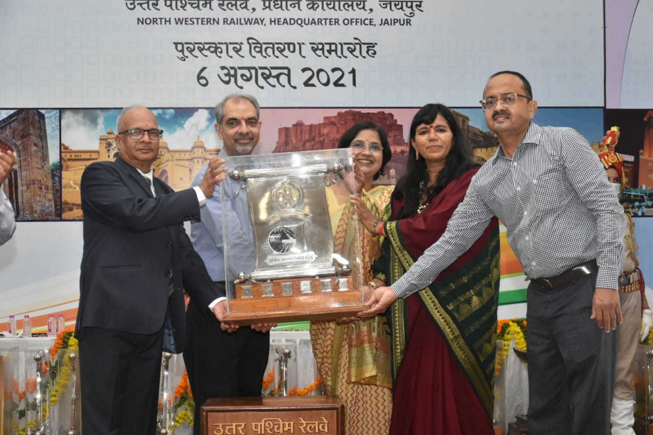 जोधपुर रेल मण्डल को सर्वश्रेष्ठ कोविड प्रबन्धक सहित 8 कार्यकुशलता शील्ड