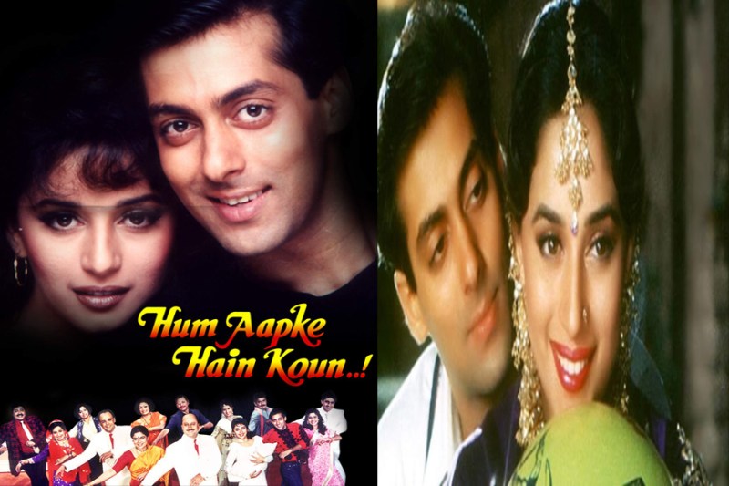 हम आपके हैं कौन को हुए 27 साल पूरे, प्रेम के रोल के लिए पहली पसंद थे आमिर खान से लेकर जानते है कई और दिलचस्प बातें