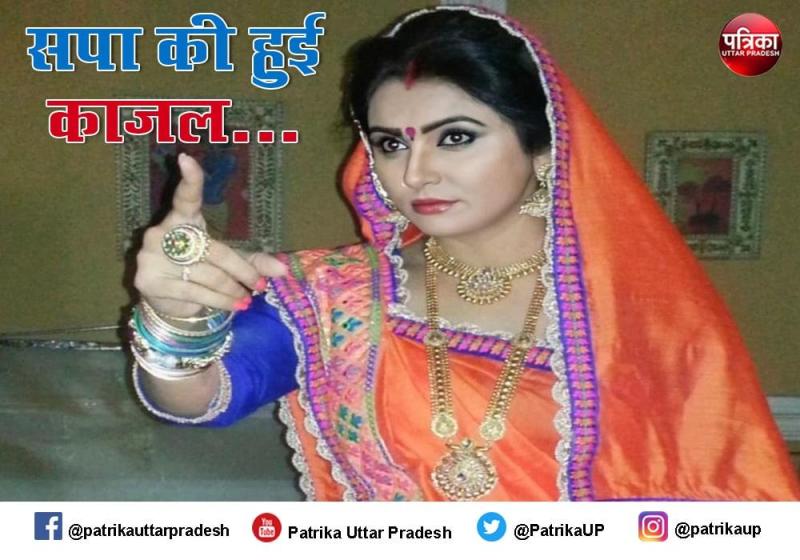 'लापतागंज' फेम अभिनेत्री काजल निषाद साइकिल पर हुई सवार