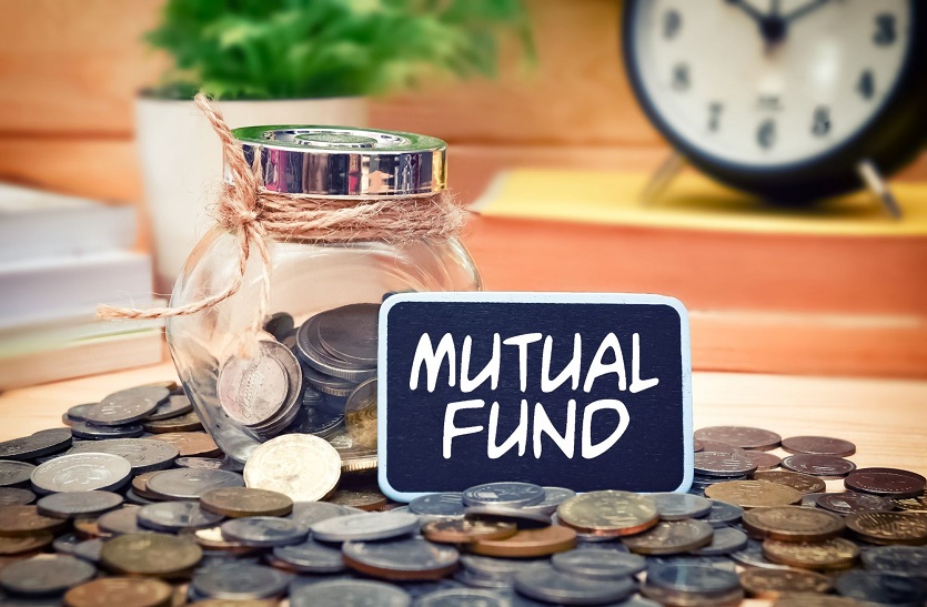 Mutual Funds: फंड इंडस्ट्री का पहला फीचर बूस्टर एसटीपी लॉन्च