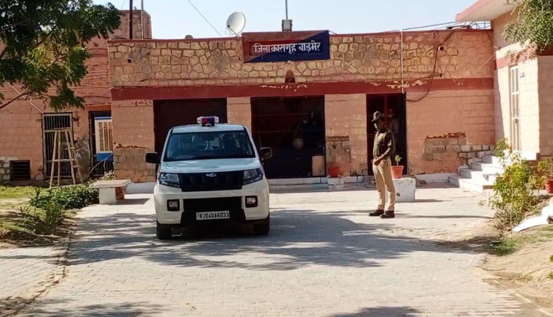 barmer news