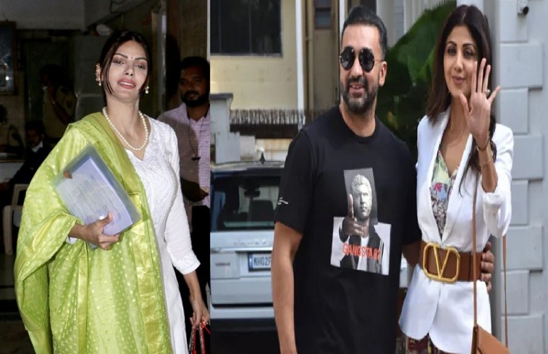 Sherlyn Chopra revealed Raj Kundra