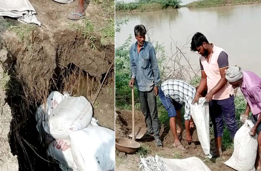 उपसरपंच सहित साथियों ने की क्षतिग्रस्त पाल की मरम्मत