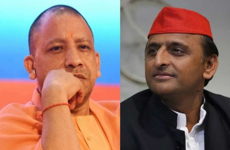 yogi adityanath akhilesh yadav