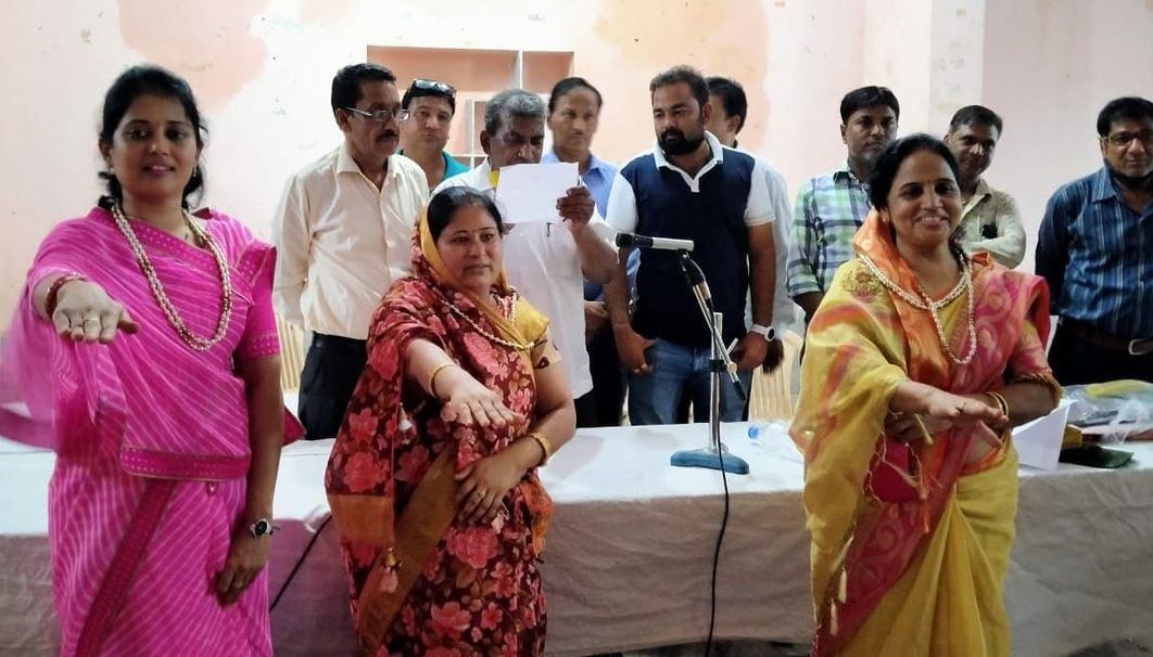 महिला मंडल के हुए चुनाव, सुमन अध्यक्ष, एकता मंत्री बनी