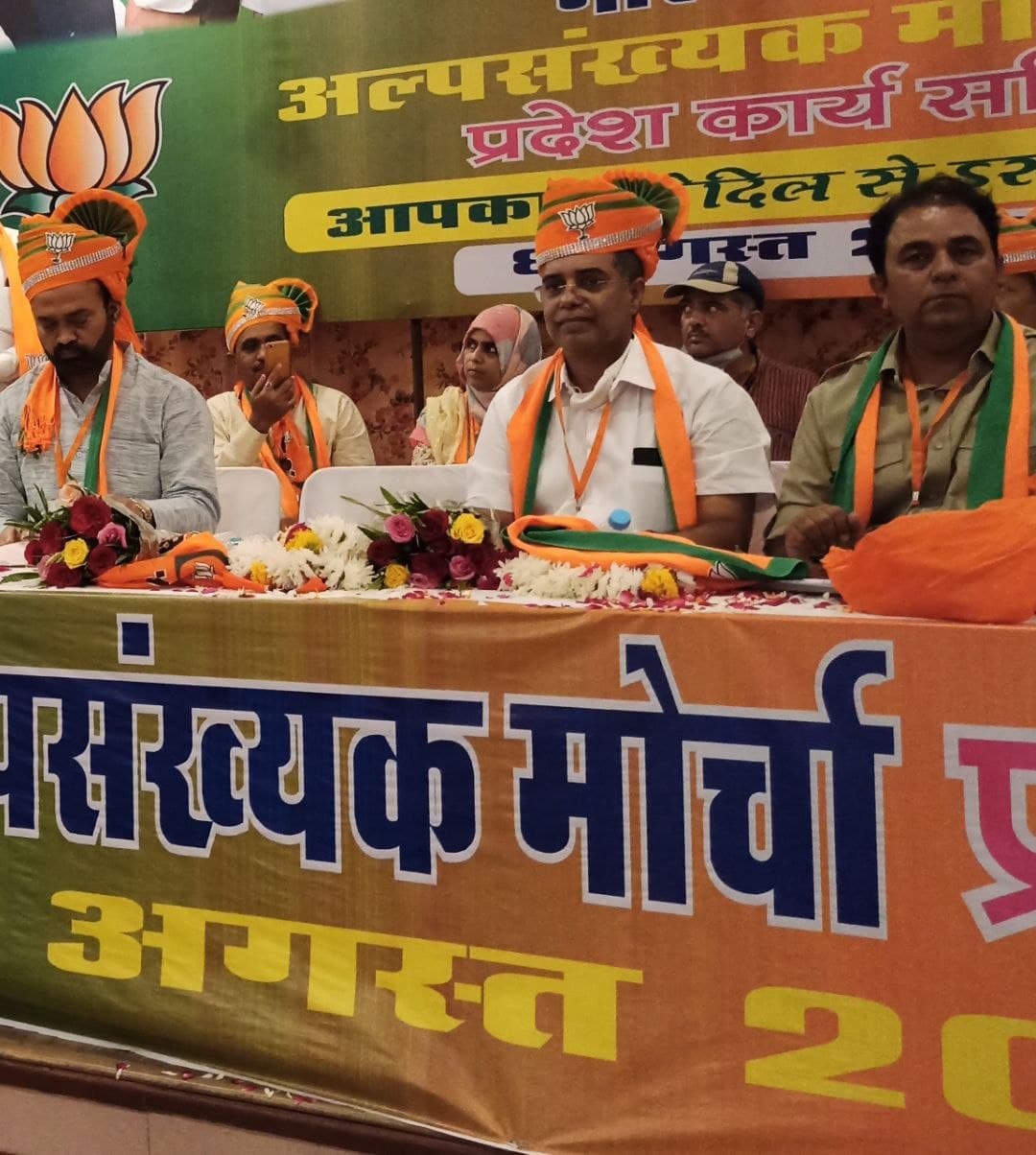 सचिन पायलट जल्द भाजपा में आएंगे, मुझे पूरा भरोसा-अब्दुल्ला कुट्टी