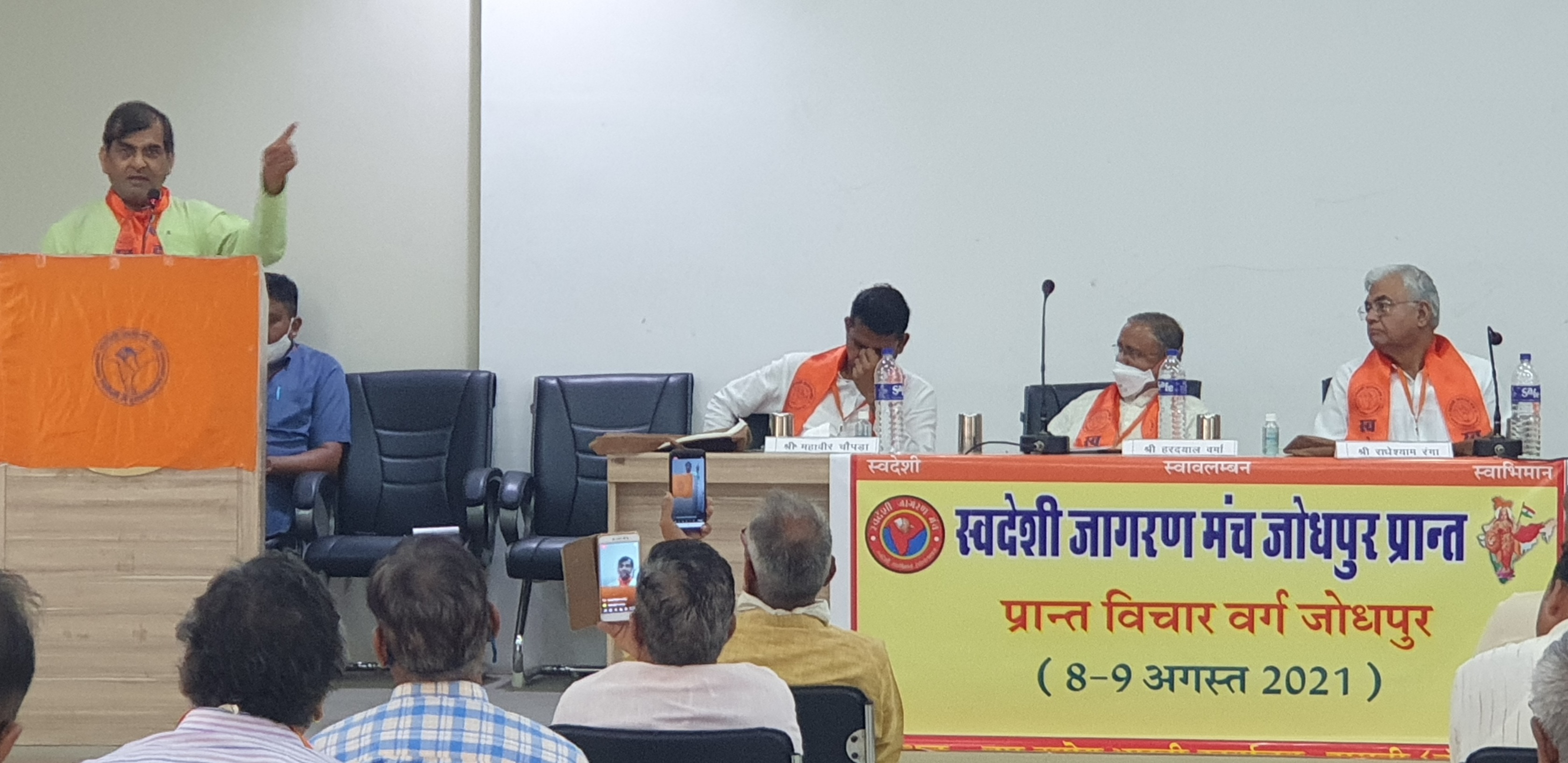 कोरोनाकाल ने अर्थव्यवस्था के खोखलेपन को किया उजागर