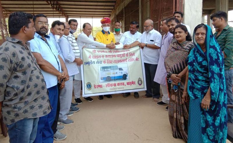 समाज सेवा से बड़ा कोई कार्य नहीं- चौधरी-