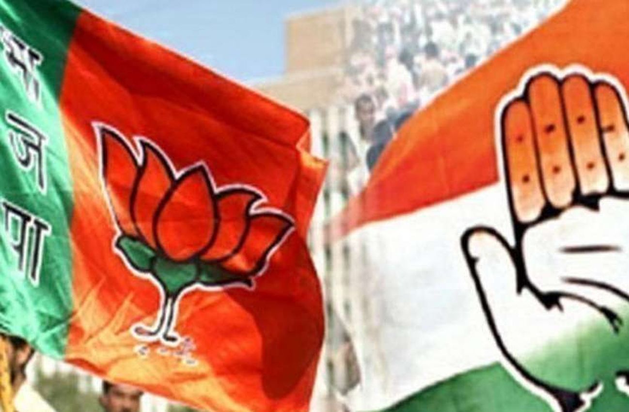 कांग्रेस-भाजपा की पंचायत चुनाव पर चर्चा के लिए बैठकें