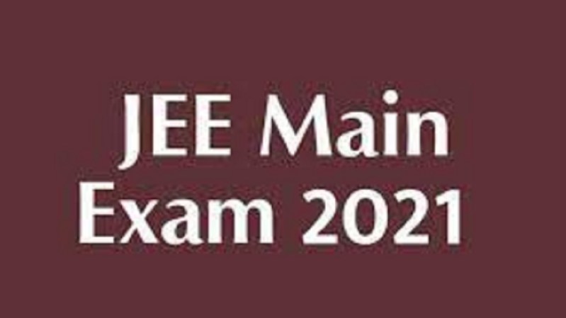 जेईई मेन 2021