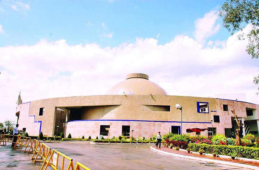 mp_vidhan_sabha.jpg