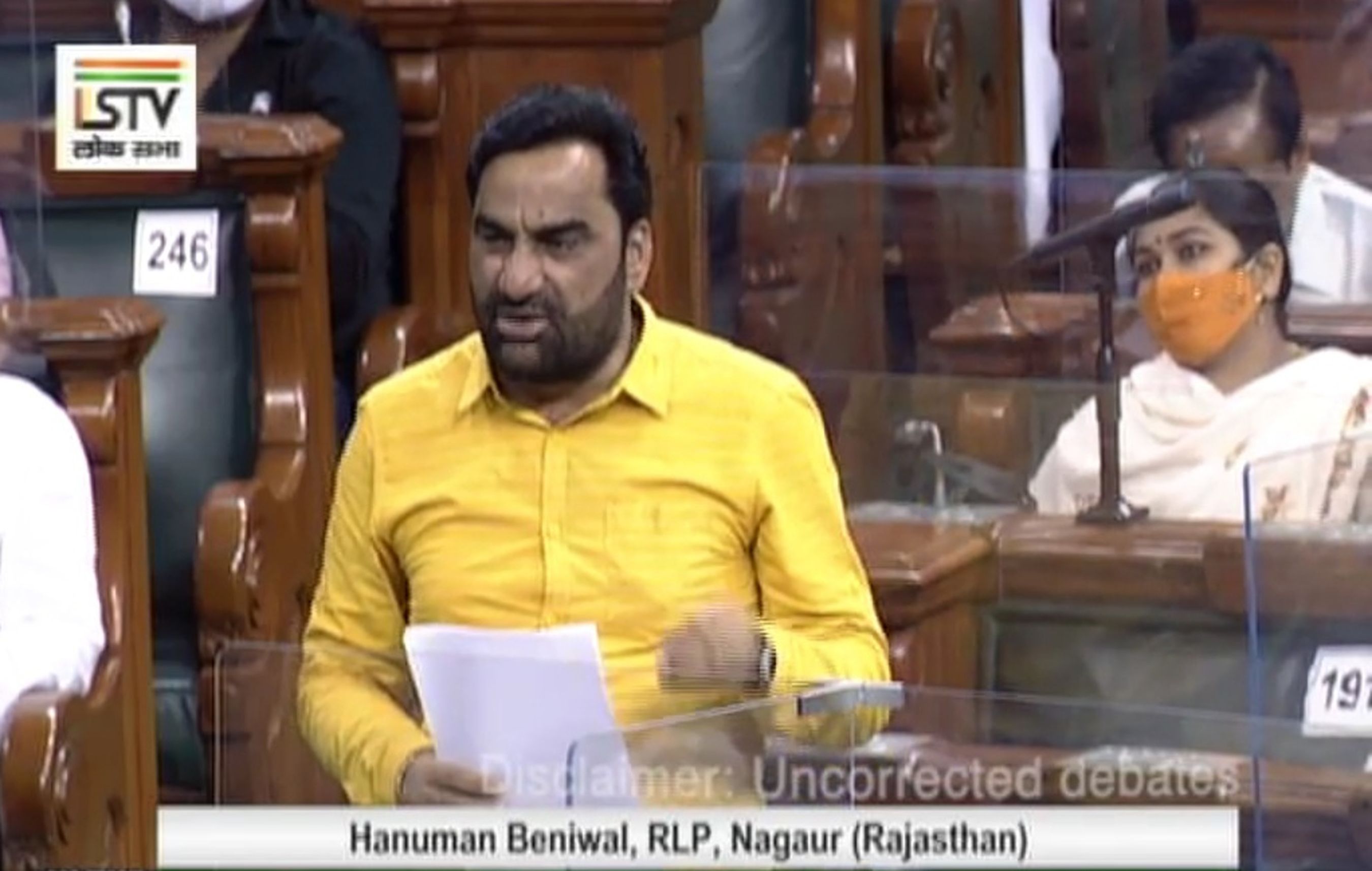 OBC class should get proper representation in the government sector - MP Beniwal