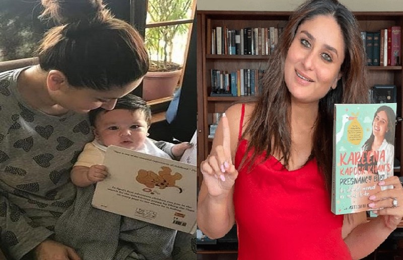 Kareena kapoors younger sons real name