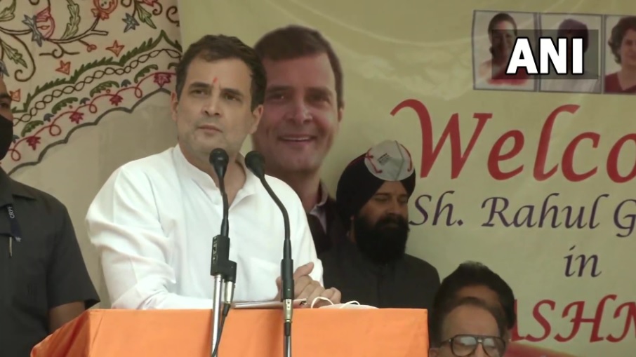 rahul.jpg