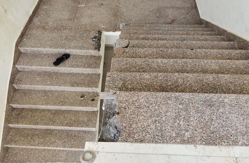 सुभाष नगर स्थित राजकीय उच्च माध्यमिक विद्यालय