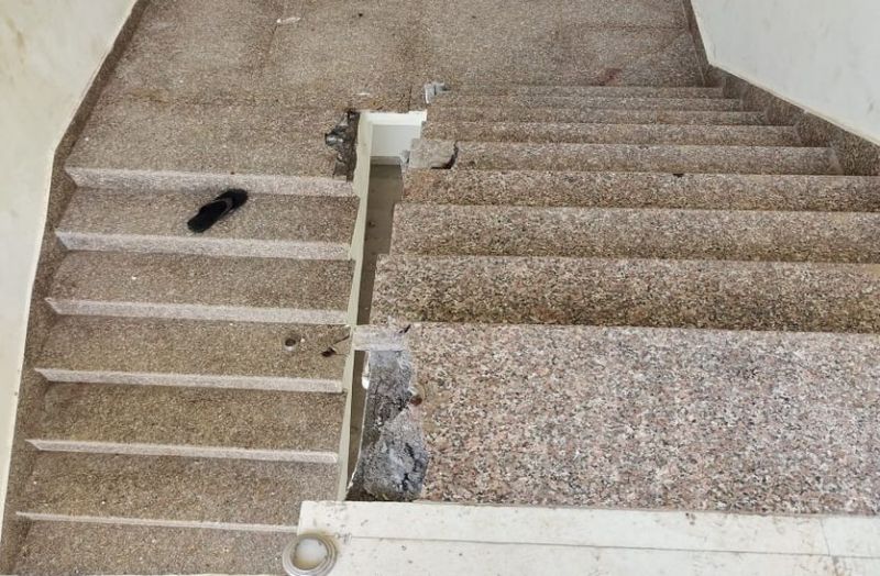 सुभाष नगर स्थित राजकीय उच्च माध्यमिक विद्यालय