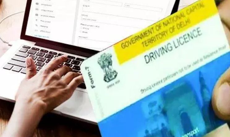 Delhi Faceless transport service 