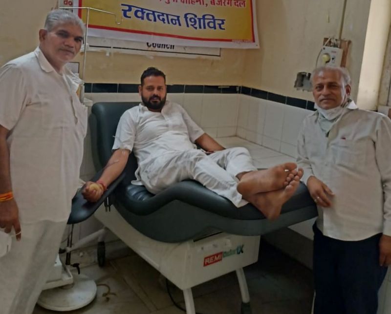 क्तदान शिविर का आयोजन