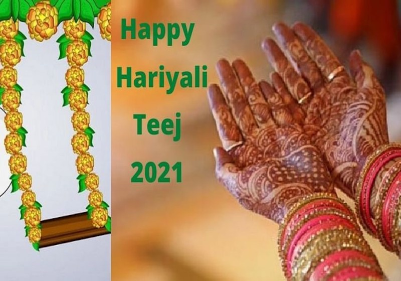 Hariyali Teej Importance Vrat Vidhi Puja Shubh Muhurt