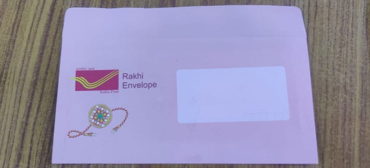 rakhi_envelope.jpg