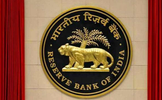Reserve Bank India