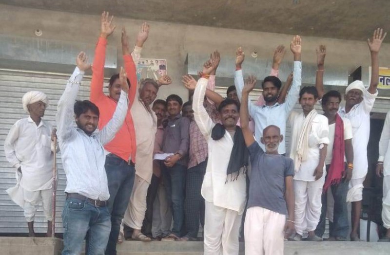 विद्युत व्यवस्था हुई बाधित, ग्रामीणों ने जताया विरोध