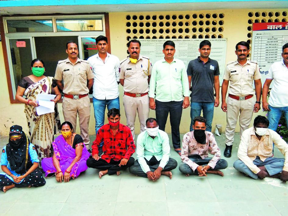 Girl kidnapped and sold gang busted