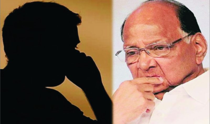 NCP Chief Sharad Pawar