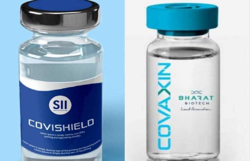 covaxin_covishield.jpg