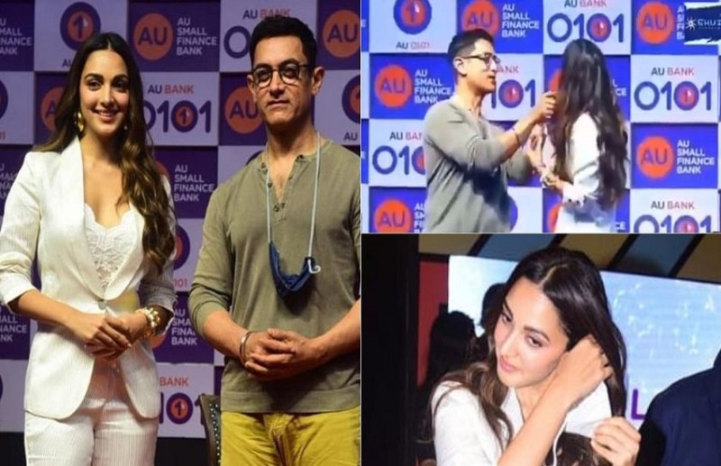kiara_advani_aamir_khan.jpg