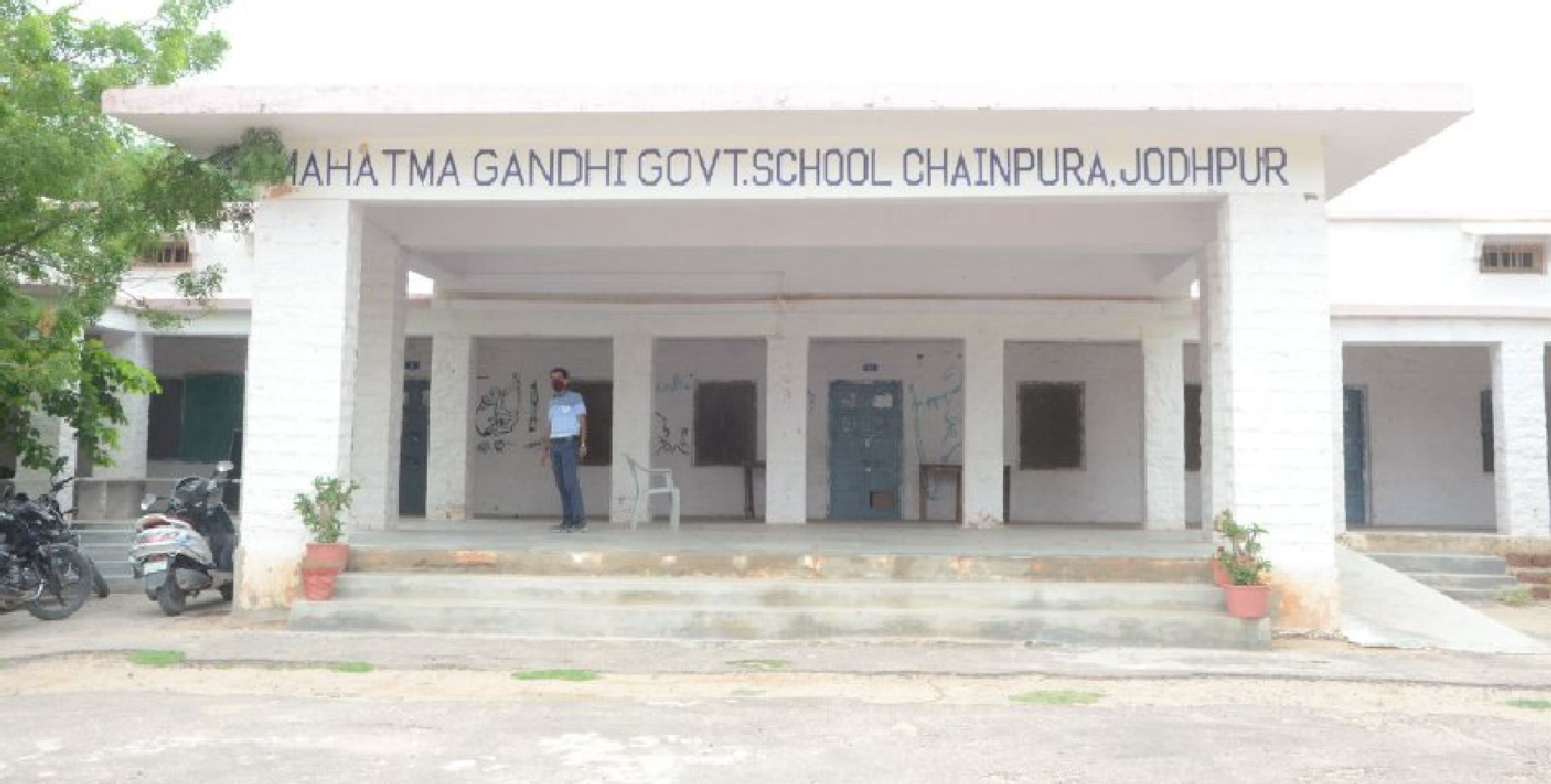 गांधी इंग्लिश मीडियम स्कूल में 45 पदों के लिए साक्षात्कार 16 को
