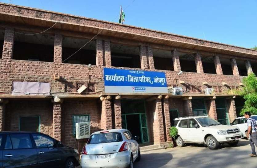 जिला परिषद सदस्य के लिए 1 और पंचायत समिति सदस्यों के लिए 54 लोगों ने किए नामांकन