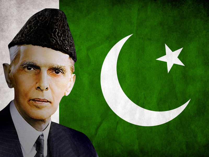 Independence Day 2021